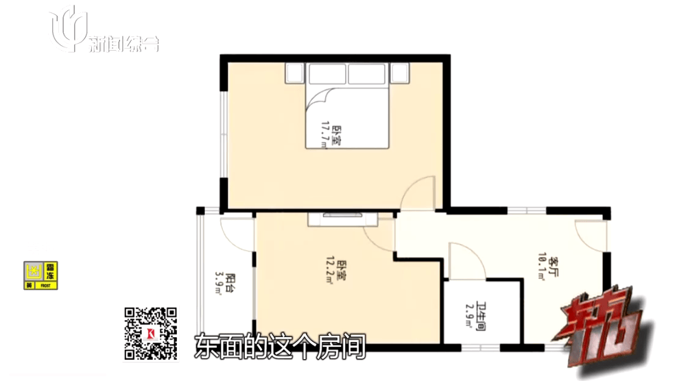 Crown Sports Registration
_上海主妇在家遇害Crown Sports Registration
,终于破案!凶手竟假扮丈夫领导,看了《东方110》后慌了