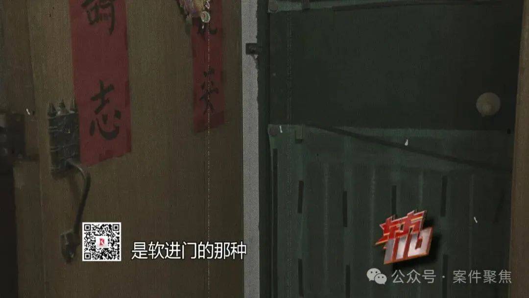 Crown Sports Registration
_上海主妇在家遇害Crown Sports Registration
,终于破案!凶手竟假扮丈夫领导,看了《东方110》后慌了
