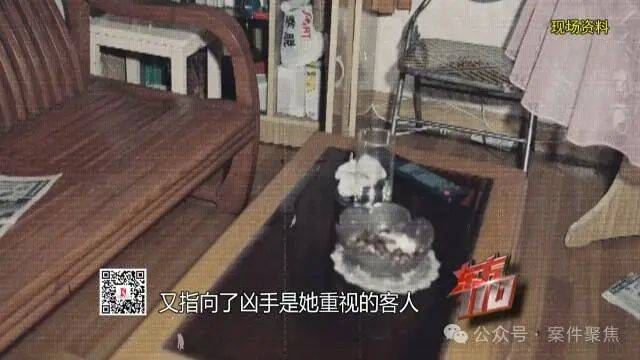 Crown Sports Registration
_上海主妇在家遇害Crown Sports Registration
,终于破案!凶手竟假扮丈夫领导,看了《东方110》后慌了
