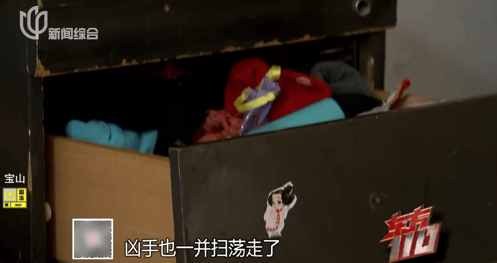 Crown Sports Registration
_上海主妇在家遇害Crown Sports Registration
,终于破案!凶手竟假扮丈夫领导,看了《东方110》后慌了