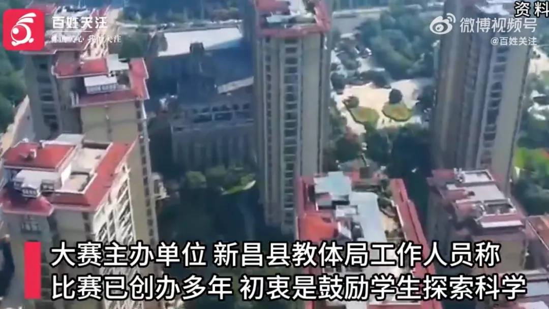 Where to open Crown Credit Network
_浙江一小学生发明六足机器人系统引质疑Where to open Crown Credit Network
,多方回应