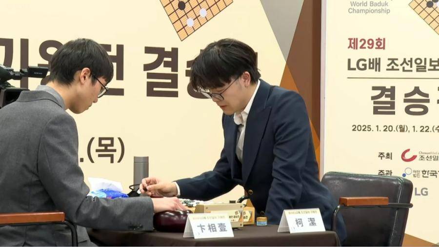 世界杯皇冠足球平台_世界冠军罗洗河:提子放棋盒盖世界杯皇冠足球平台,本意是防业余比赛出错