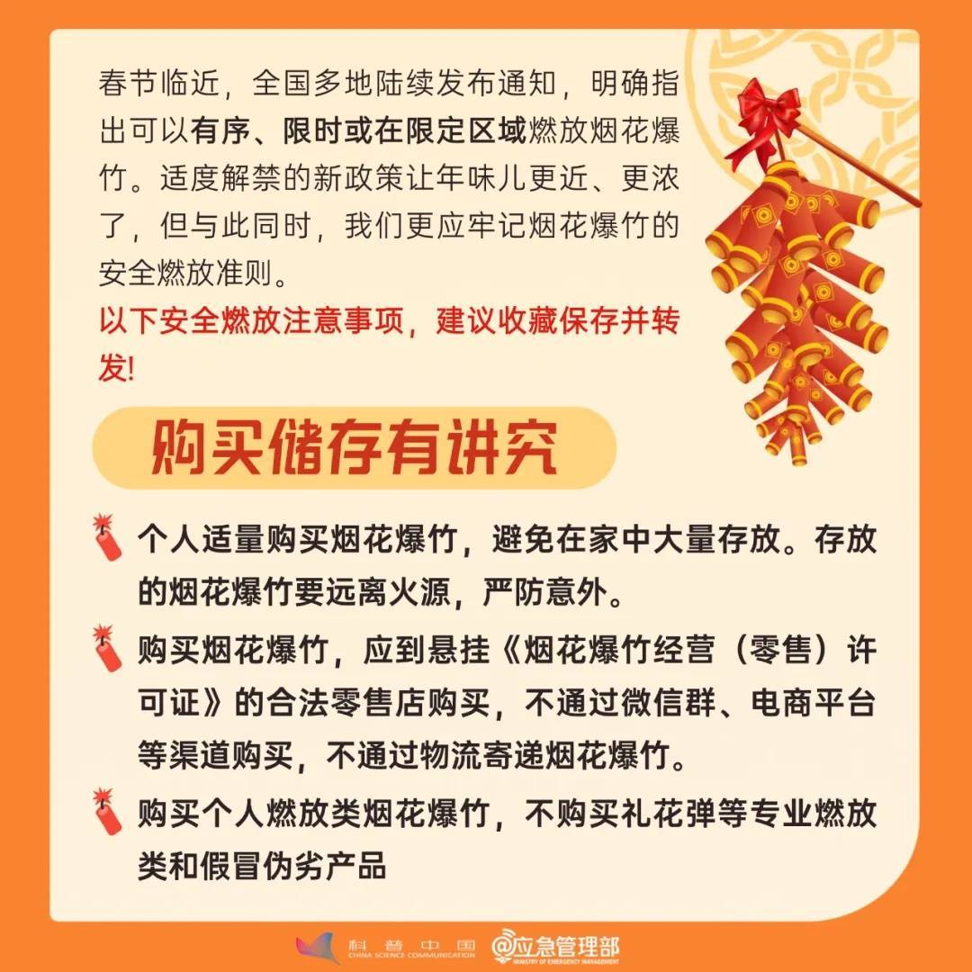 皇冠信用网注册开通_价格大降!跌破10元!去年皇冠信用网注册开通,呼市人几乎人手一个…