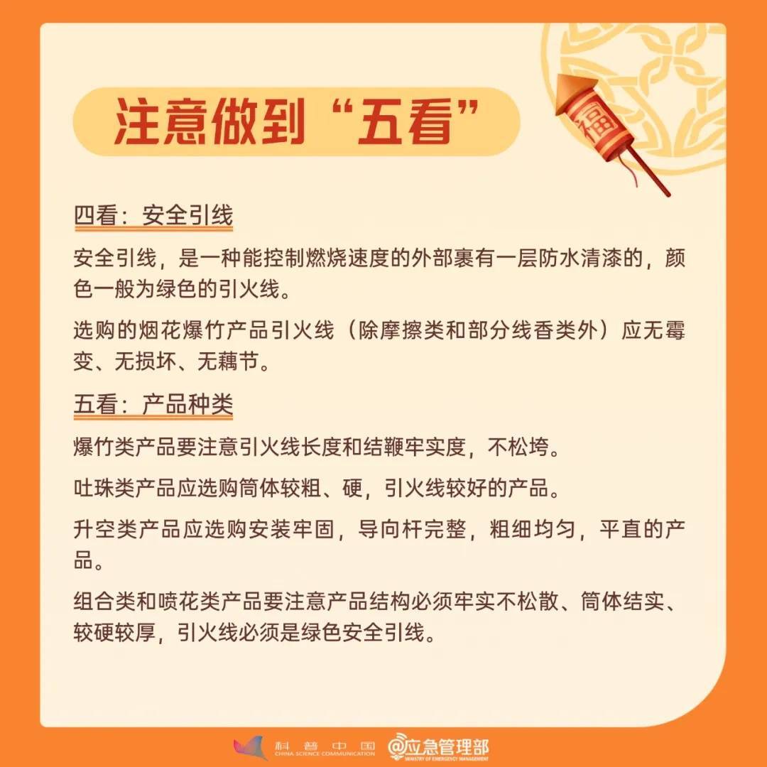 皇冠信用网注册开通_价格大降!跌破10元!去年皇冠信用网注册开通,呼市人几乎人手一个…