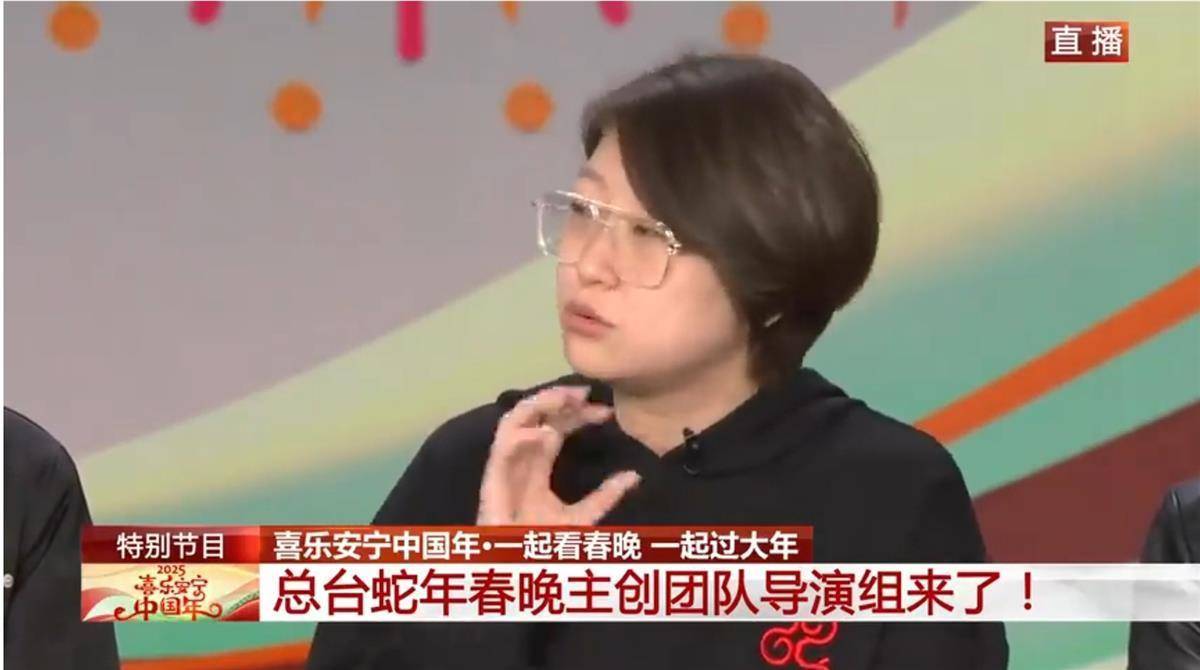 皇冠信用出租代理_沈腾马丽小品没演完?导演组回应:和彩排时几乎一样皇冠信用出租代理,没看够明年再来