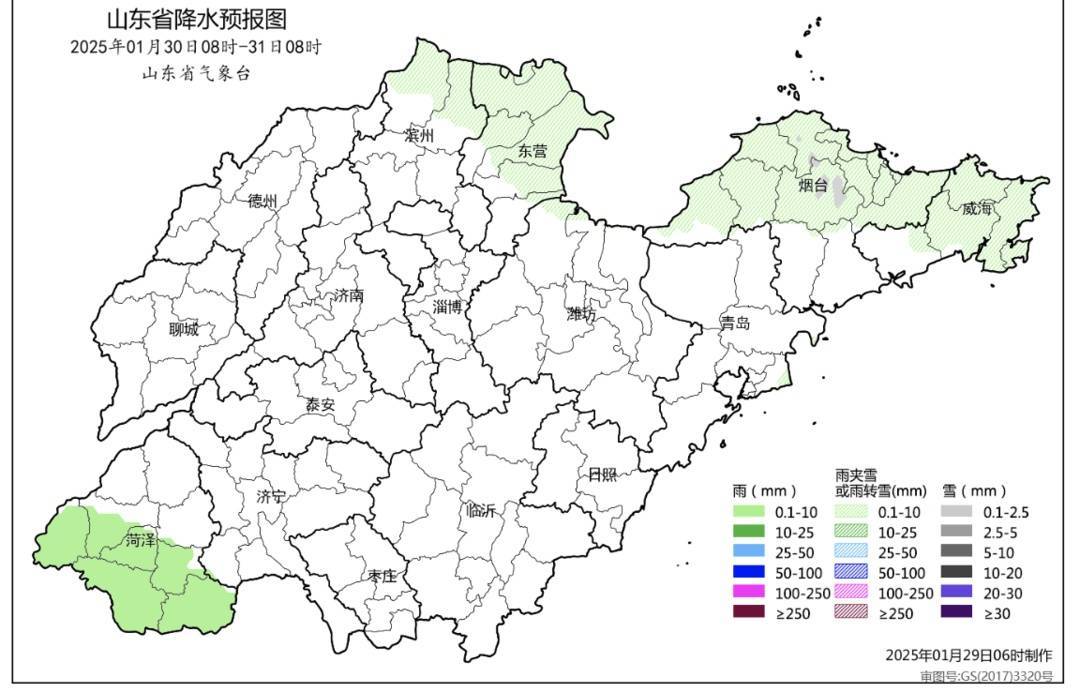 皇冠信用网庄家_最低温-12.3°C!初三起皇冠信用网庄家,山东将有大范围雨雪天气