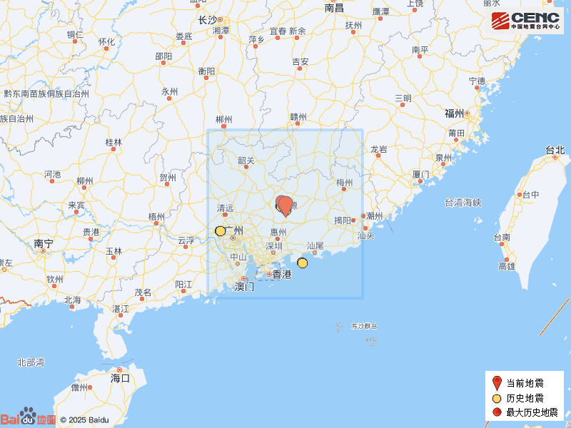 皇冠信用网如何代理_广东突发地震皇冠信用网如何代理!网友:被震醒了