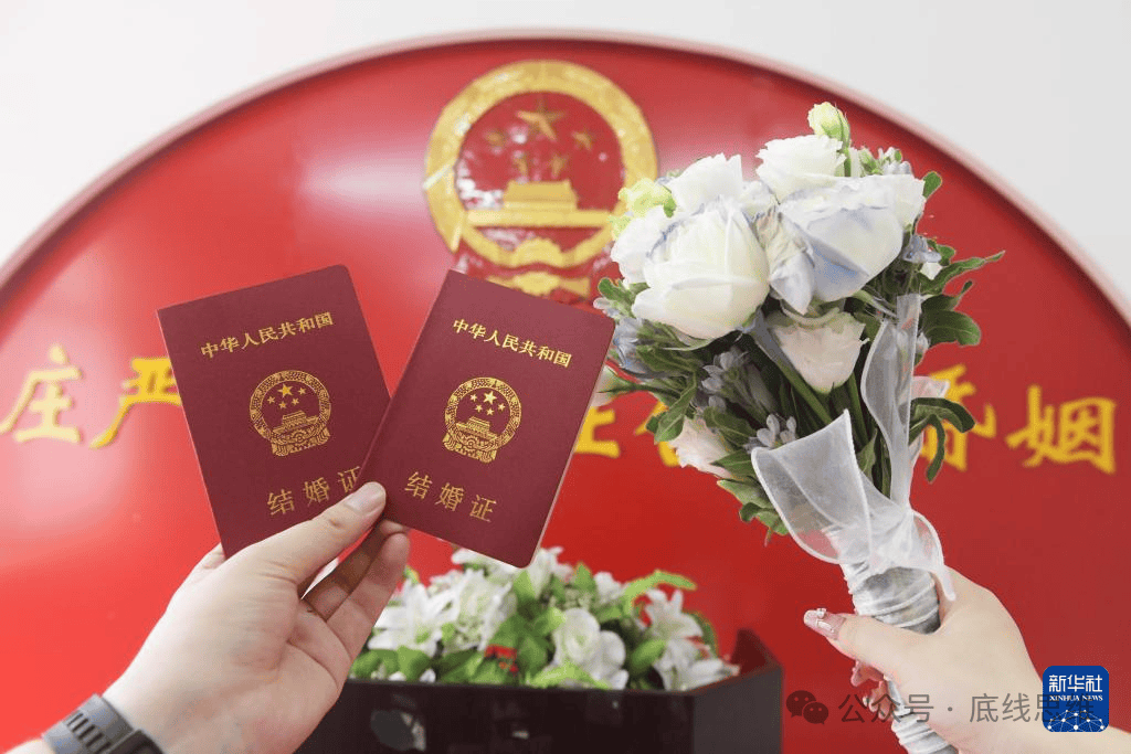 皇冠信用网怎么开通_苏南的年轻夫妻皇冠信用网怎么开通,开始过起了与传统不一样的婚姻生活