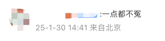 皇冠信用登2代理_全场怒喊:出去皇冠信用登2代理!300多人被迫退票……警方已介入