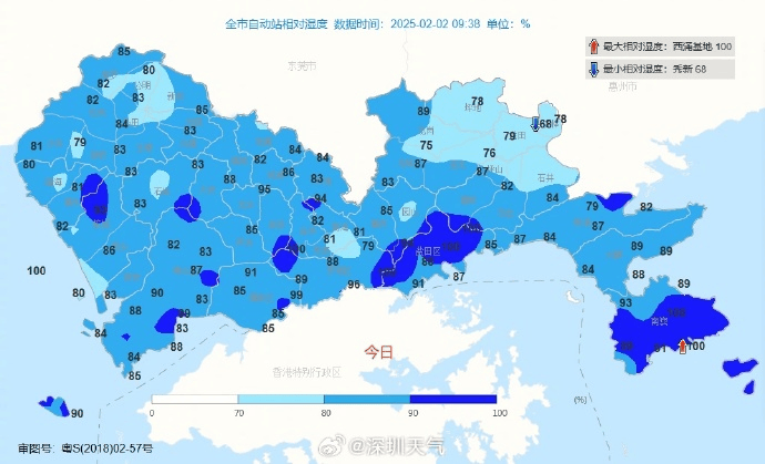 皇冠注册平台_强冷空气抵达广东皇冠注册平台,即将杀到深圳!降温+降雨齐上阵,返程天气……