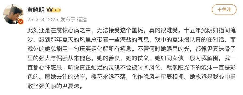 皇冠信用网怎么申请_再过5天结婚满3年皇冠信用网怎么申请,具俊晔回应大S去世