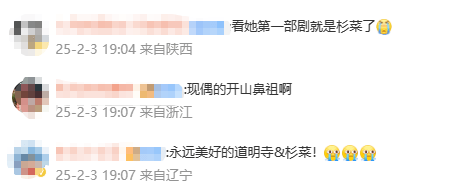 皇冠信用网登2代理申请_大S发病到猝逝仅5天皇冠信用网登2代理申请,专家发声:“或与基础性疾病有关”