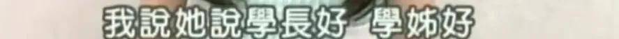 怎么开通皇冠信用开户_美人已回家怎么开通皇冠信用开户,妈妈一夜白头,她如流星短暂却热烈灿烂!