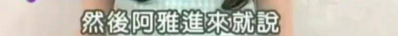 怎么开通皇冠信用开户_美人已回家怎么开通皇冠信用开户,妈妈一夜白头,她如流星短暂却热烈灿烂!
