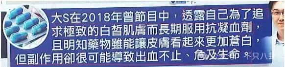 怎么开通皇冠信用开户_美人已回家怎么开通皇冠信用开户,妈妈一夜白头,她如流星短暂却热烈灿烂!
