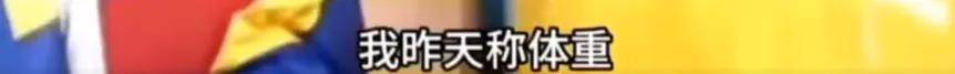 怎么开通皇冠信用开户_美人已回家怎么开通皇冠信用开户,妈妈一夜白头,她如流星短暂却热烈灿烂!