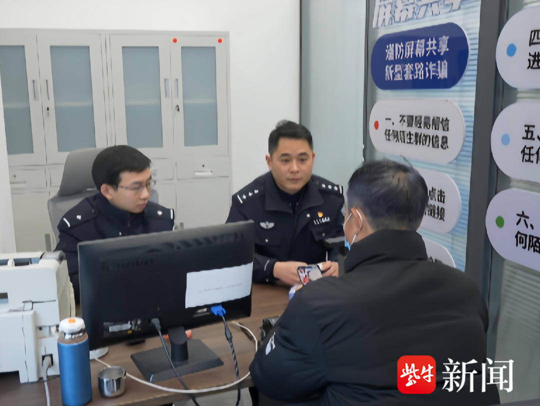 皇冠网足球_男子一次性买了166张千元面值的大润发购物卡皇冠网足球,还把卡号和密码发给了骗子......