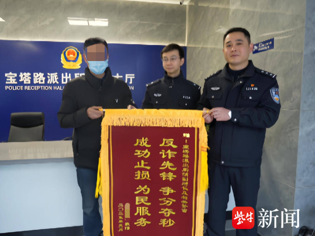 皇冠网足球_男子一次性买了166张千元面值的大润发购物卡皇冠网足球,还把卡号和密码发给了骗子......