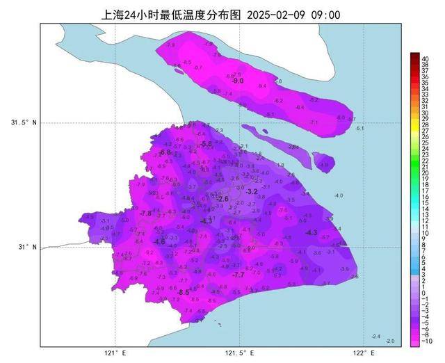 怎么弄皇冠信用_上海9区连发黄色预警!继-9℃后怎么弄皇冠信用,明晨仍要警惕
