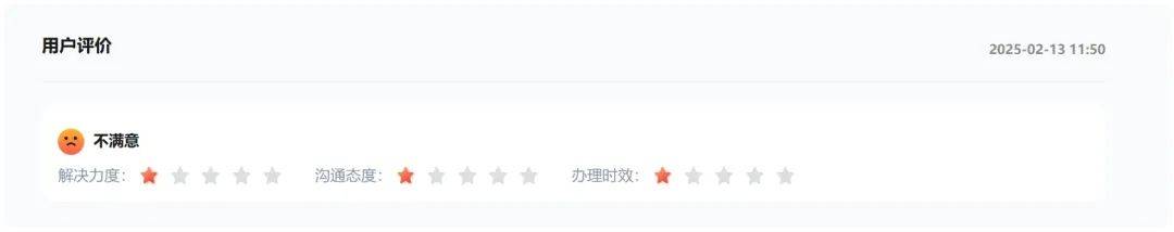 怎么注册皇冠信用网_有业主反映“长期饱受深圳北噪音折磨”怎么注册皇冠信用网!两部门回应