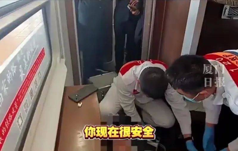 如何注册皇冠足球代理_“救命如何注册皇冠足球代理,我不想死”!厦门北站,D131次列车突发!