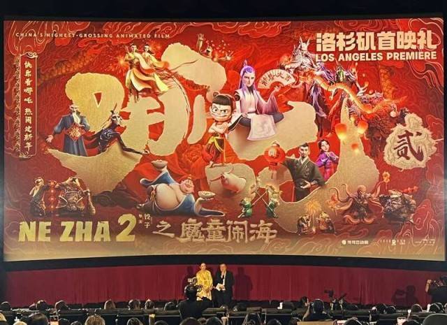 皇冠信用网会员怎么开通_外媒:《哪吒2》北美票房表现超预期