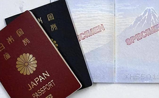 五大联赛赛程时间表_刚允许国籍栏填“台湾”五大联赛赛程时间表,日本230人就抵京求助,中国不吃这一套