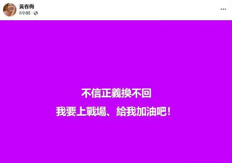 世界杯举办地_台媒曝汪小菲欠债2.5亿台币世界杯举办地,将赴台湾商议孩子抚养问题