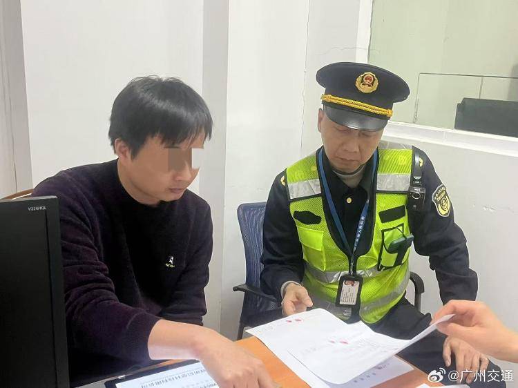 皇冠信用网登2代理申请_广州通报乘客打车18公里被收581:涉事车辆和司机被查获
