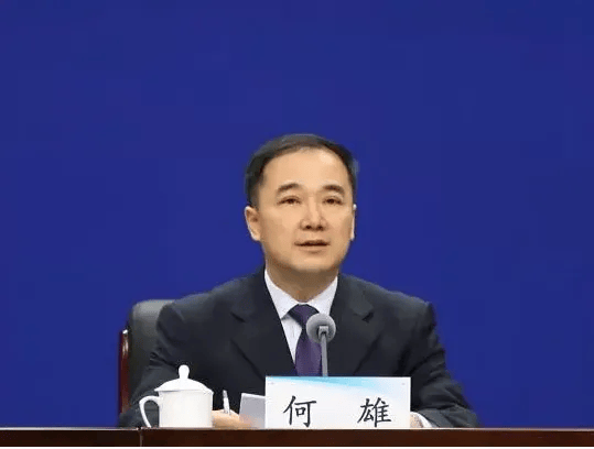 足球外围买球网站_辞去郑州市市长足球外围买球网站,何雄新职明确