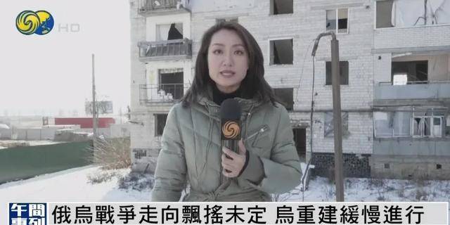 皇冠信用网去哪里弄_乌克兰民众:未来无法预测皇冠信用网去哪里弄,但我们不想成为俄罗斯人