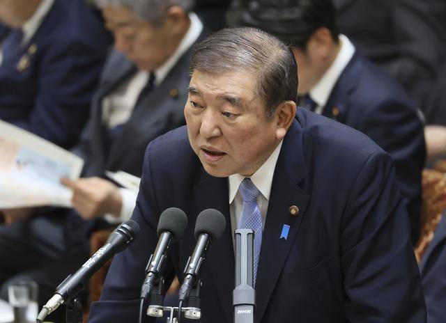 皇冠信用网代理
_日本首相:若被征收高关税皇冠信用网代理
,对美投资将变得困难