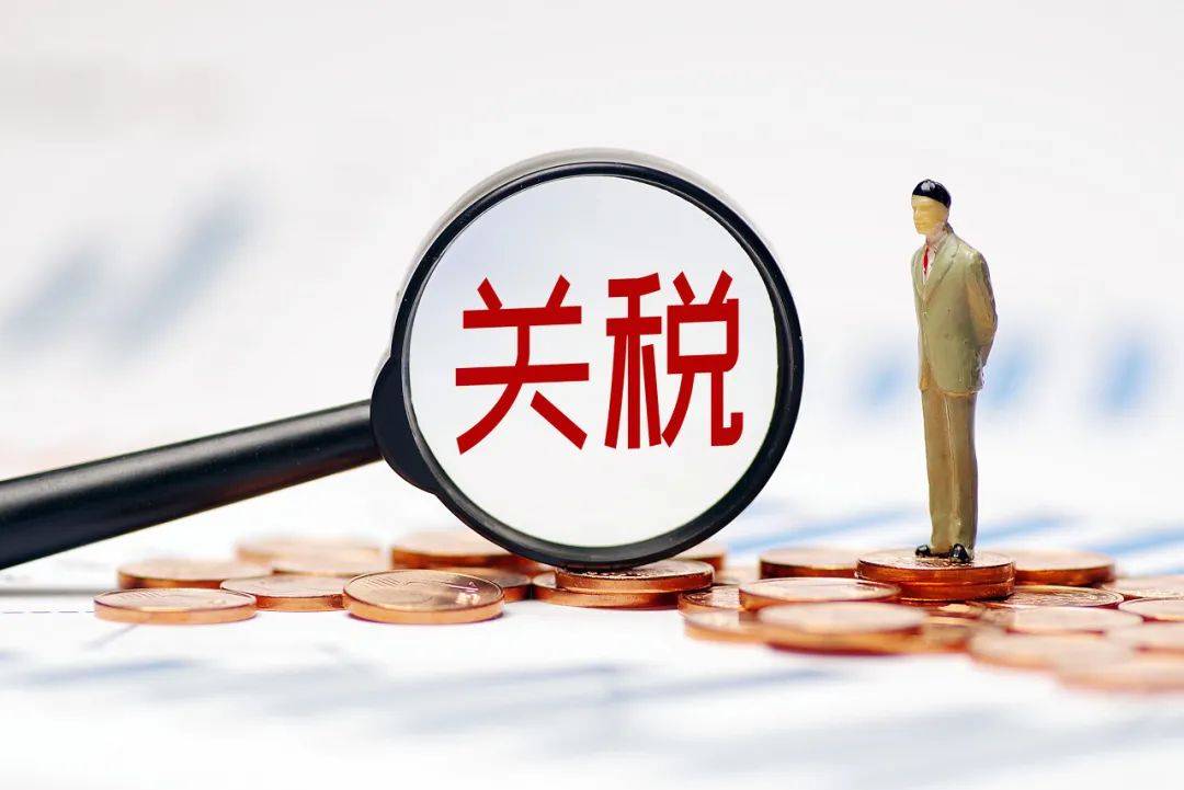皇冠信用盘怎么弄_特朗普“炮轰”韩国对美征收4倍关税皇冠信用盘怎么弄，韩国澄清：两国贸易项目基本实现零关税