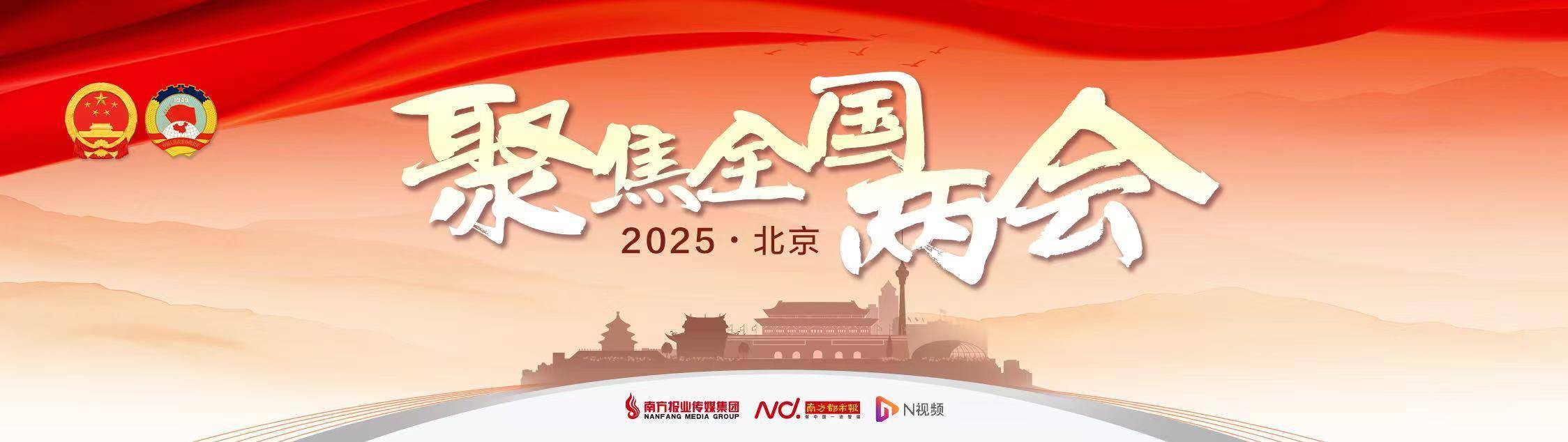 皇冠登3管理出租
_超八成AI芯片仍依赖美国皇冠登3管理出租
,人大代表建言加快国产化替代