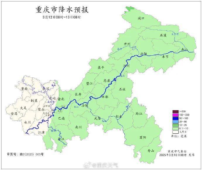 申请皇冠信用网
_重庆气温最低将跌至5℃申请皇冠信用网
!明后天又将有雨