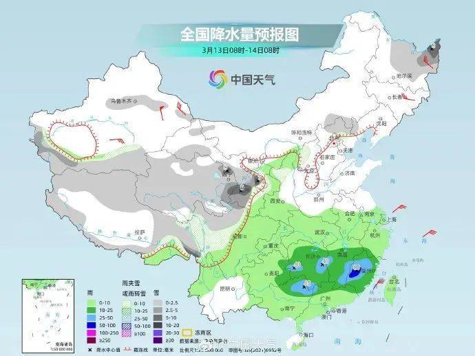皇冠信用盘会员注册网址
_直降6℃皇冠信用盘会员注册网址
!西安连续3天小雨至中雪!就在明天