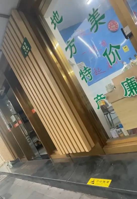 皇冠信用网最新地址
_上海多区出现!在家门口被拉进群皇冠信用网最新地址
,看的东西一般人看不到!