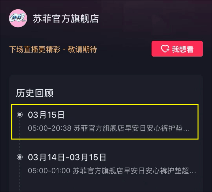 皇冠足球管理平台出租
_下架!查封!停播!道歉!今夜皇冠足球管理平台出租
,彻底爆了!网友:呼唤雷军......