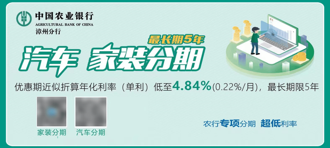 怎么注册皇冠信用網
_刚刚通知:退钱了怎么注册皇冠信用網
!退钱了!退钱了!