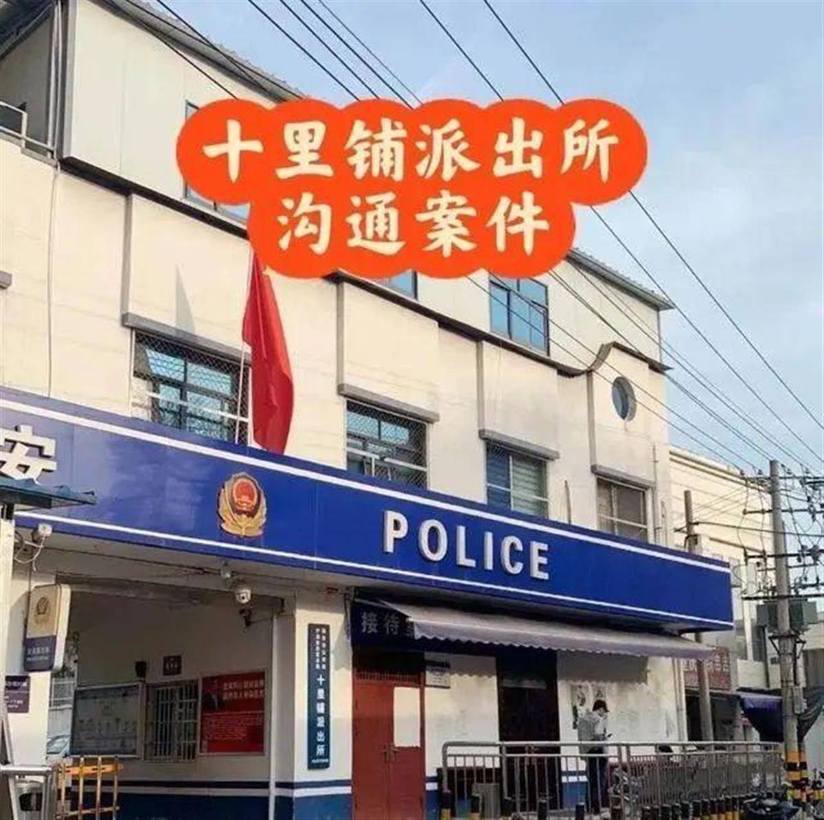 怎么开皇冠信用网
_加油逃单的保时捷二手价才10万元左右怎么开皇冠信用网
,业内人士:“假豪车”主要用来“撑面子”