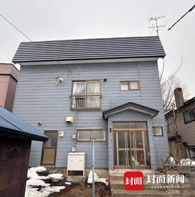 皇冠信用網登123出租
_实地探访3.5万北海道买房 当事人:勇敢的人先享受世界