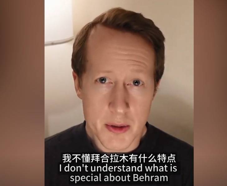 皇冠信用网最新地址
_英国足球哥:我不懂拜合拉木有什么特点皇冠信用网最新地址
,也不懂为何伊万一直用他