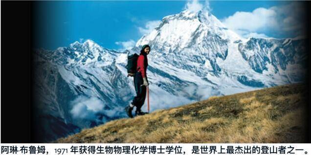 皇冠信用网最新地址
_穿一次污染一次?不少冲锋衣中含有这种有害物 著名登山家早已弃用皇冠信用网最新地址
,头部企业开始用替代面料