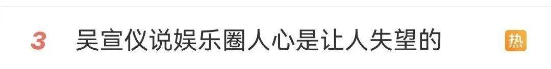 皇冠体育App下载
_冲上热搜皇冠体育App下载
!知名男演员机场发飙怒吼“走开”!