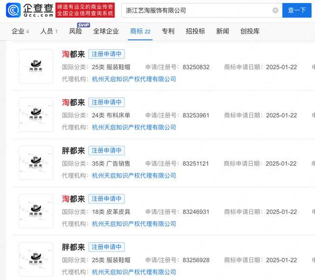 体育皇冠信用网
_“胖都来”成立 胖东来回应:有蹭热度嫌疑,会进行评估
