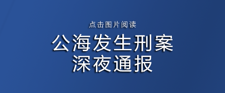 皇冠信用網APP下载
_确认:罗生门去世