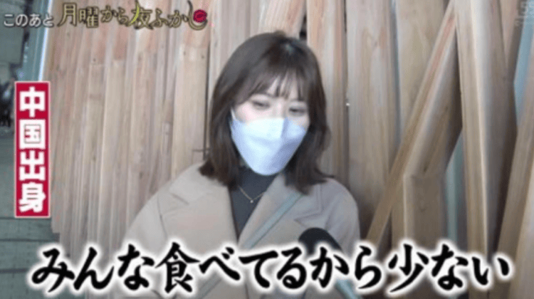 皇冠信用網庄家
_日本知名综艺造假!恶意剪辑“中国人爱吃乌鸦”皇冠信用網庄家
,终于道歉了