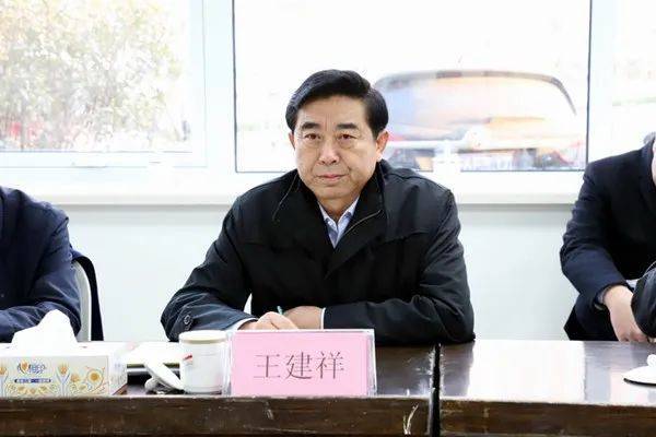 皇冠信用在线申请
_青岛两位原副市长同时落马皇冠信用在线申请
,或涉37亿烂尾项目