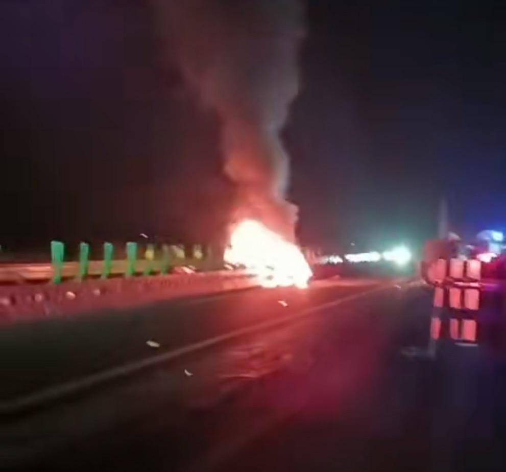 皇冠信用網账号注册
_小米SU7爆燃遇难者父亲:女儿遗体已碳化皇冠信用網账号注册
,车企仍没来联系