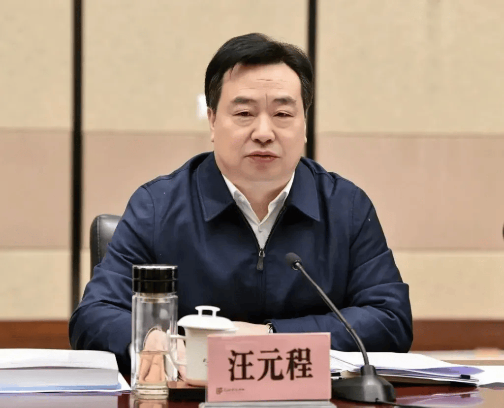 皇冠信用網如何申请
_任湖北省经信厅厅长4个月后皇冠信用網如何申请
,汪元程获公示拟任市州党委书记